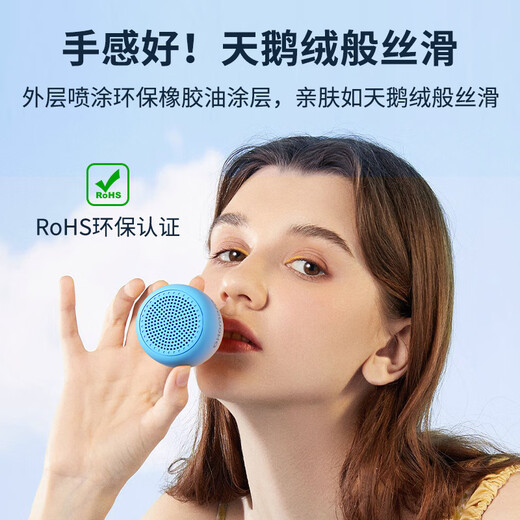 momoho  蓝牙音箱便携式插卡小音响立体声户外运动低音炮大音量微信收款播报语音提示器英语学习播放器 绿色 官方标配