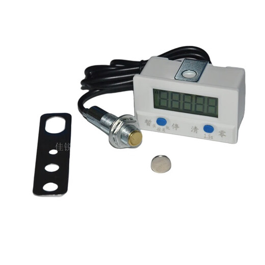 5-digit power-off-saving electromagnetic induction electronic digital display smart punch machine industrial cumulative LED counter 5-digit single counter (sensor not included)