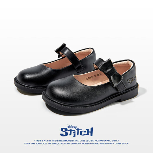 Disney Children's Schuhe Girls Students 'Lederschuhe Campus Performance Schwarze Lederschuhe Matte Kinder DST1129 Schwarz Größe 34