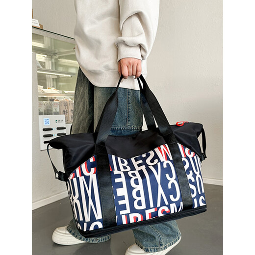 Il Jiangong Travel Rangement Sac Sac à bagages à main de grande capacité Sac de voyage léger Sac de sport Sac de gym