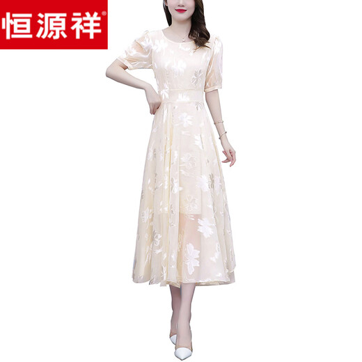 恒源祥雪纺连衣裙女夏2025新款短袖收腰显瘦气质时尚减龄碎花长款大摆裙 9737杏色红花 M 【90-100斤】
