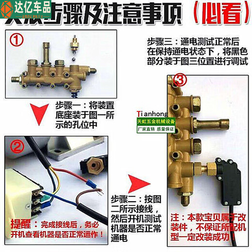 何佳功黑猫高压清洗机QL2808088型洗车机洗车泵配件铜块泵体铜泵头 12801W 1kw 280铝块填满+