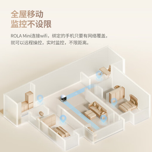 
Enable whole house mobile walking camera ebo companion robot remote remote control wireless surveillance camera rola mini pet companion toy robot ROLA Mini-32G (can be stored for 2-3 days)