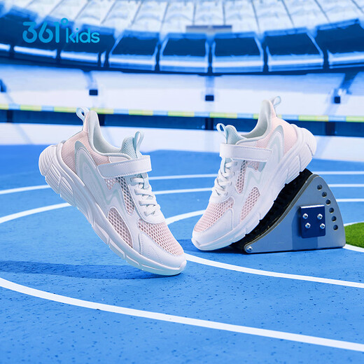 361 children's shoes, children's running shoes, 25 summer boys and girls breathable cushioning, light and soft campus sports shoes, pink 37