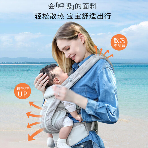 ergobaby二狗背带breeze婴儿腰凳简易前后两用横抱式轻便新生宝宝外出神器 Breeze粉色