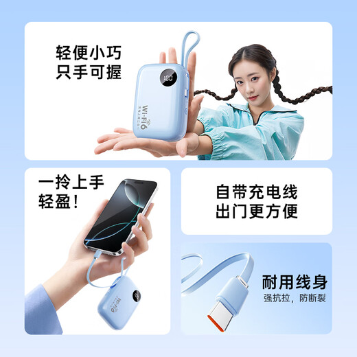 Shuomeng está disponible en Xinjiang y Yunnan. Móvil portátil wifi triple red sin tarjeta portátil tráfico inalámbrico de 5ghz 2025 juego de computadora nacional universal para automóvil dedicado a Xinjiang/Yunnan 5000 mAh | Carga dos en uno y acceso a Internet. Modelo de cooperación de operadores locales de Xinjiang y Yunnan, sin límites de velocidad y sin estándares falsos