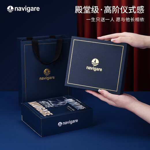 Navigare Italian small sailing belt men's automatic buckle belt cowhide inner buckle trouser belt birthday gift for boyfriend and husband