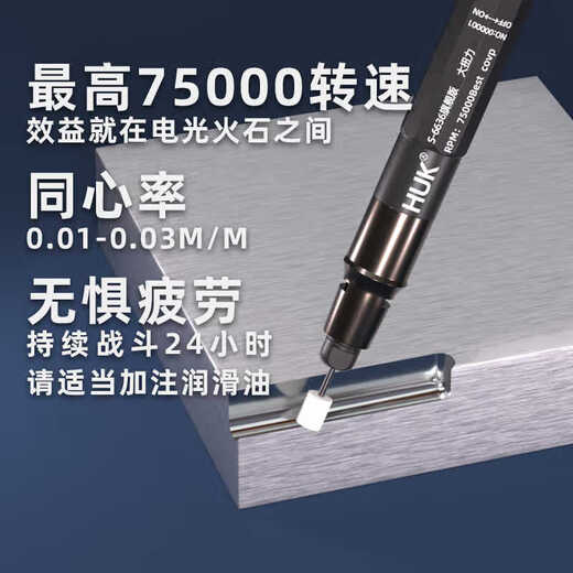 Kezhitu small pneumatic grinding machine air grinding pen gas grinding industrial grade handle small pneumatic grinding polishing S6636 6636 single machine + mixed grinding needle (hard material saving/high hardness plastic abrasive tool