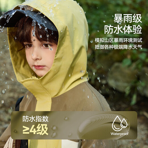
ASK JUNIOR Strong Waterproof Children's Jacket 2025 Autumn Boys Outdoor Sports Parent-Child Wear-resistant Soft Shell Mountaineering Suit Yellow 150