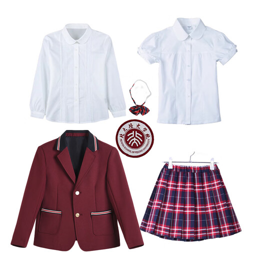 氧摩博雅北大培文学校阳光教育中学校服英伦学生秋冬季棒球服裤子加绒 深灰色裤子ZTCQ677B 140 cm