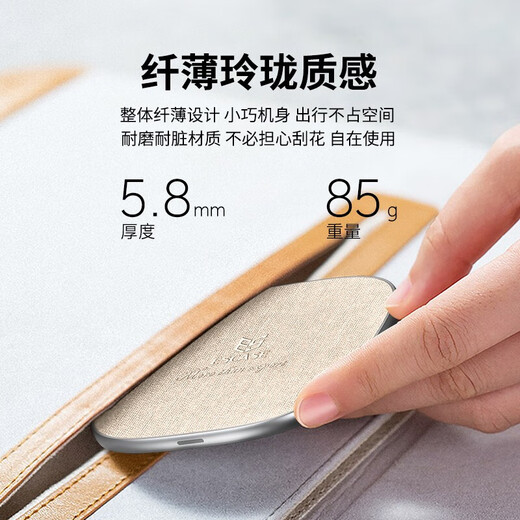 ESCASE mobile phone wireless charger desktop charging board base 10W suitable for Apple iPhone16/15/14/13ProMax/headphones Huawei Xiaomi WBF13 Khaki