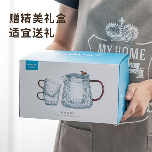Yipot tea brewing teapot tea water separation glass high temperature resistant borosilicate small tea set office brewing tea elegant cup with filter