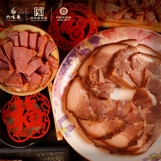 六味斋年货酱肉熟食山西特产春节卤肉礼盒熟食即食真空礼品 【品质甄选-礼宴6袋/1049g】好运 猪蹄