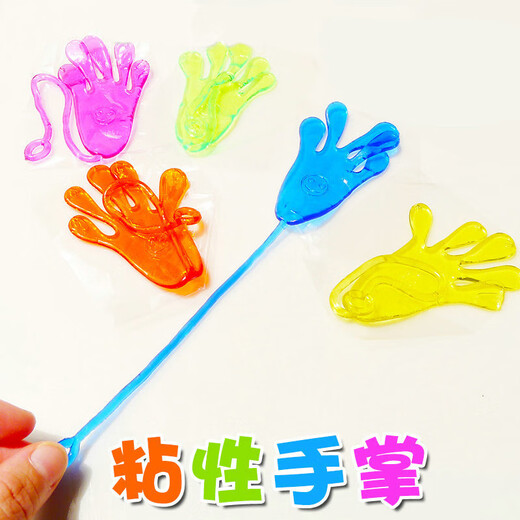 Huston klebrige Palmen Kinder kleine Spielzeuge Dekompression Artefakt Prise und Vent Boy Klettern Wand Spinnen Mann kleine klebrige Hände Prise und 20 Stück Prise und 20 Stücke