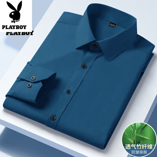 Playboy pure cotton comfortable shirt men's long-sleeved spring and autumn business casual formal wear no-iron solid color shirt anti-wrinkle inch shirt black long sleeve 3XL (152-175Jin Jin equals 0.5 kg)