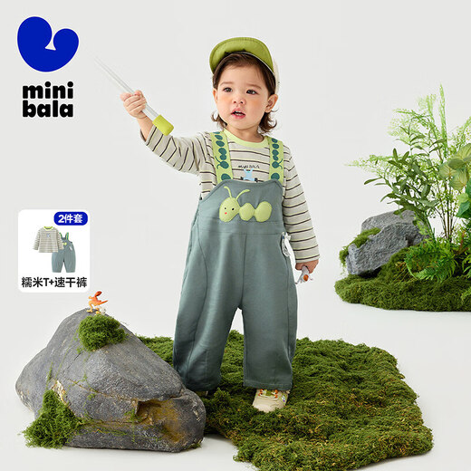 Mini Bala Salles Suit pour garçons et filles Babies Absorption d'humidité et t-shirt mignon à sec rapide