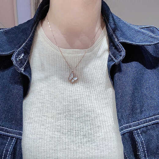 Chihuan 18K gold butterfly pendant, white mother-of-pearl necklace, colored gold rose gold clavicle chain set for Valentine's Day for your girlfriend, 18K gold rose gold, with 18K gold necklace