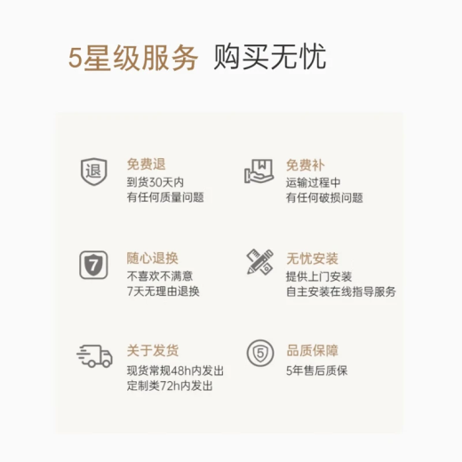 彼枫中式沙发背景墙装饰画大气风景客厅三联画晶瓷镶钻书房办公室挂画 T12247黑框 40*30/40*40/40*30【三联】 质感纹理面