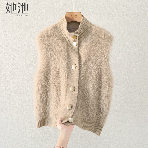 Shechi half turtleneck vest 2025 autumn new women's plush stitching single-breasted short vest top