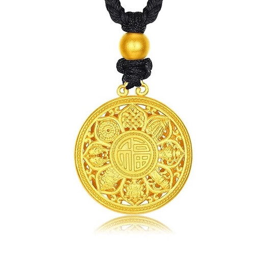 Chuxiao Pure Gold Pack Pure Silver Seiko Fortune Pendant as Gift for Men and Women Fortune Compass Pendant 15g (Large)