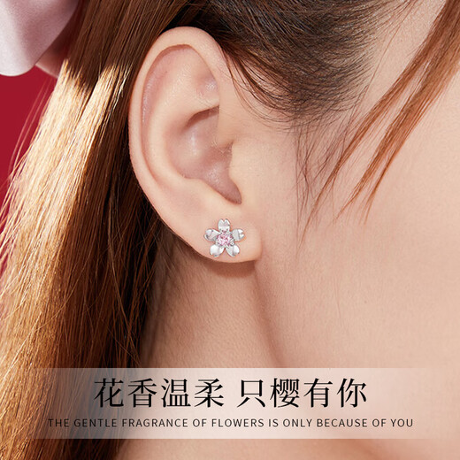 China Gold S925 Silver Dazzling One Week Earrings Women's Weekly Earrings Practical Birthday Gifts for Girlfriends and Wife Dazzling Weekly Earrings *Shipping from Yakura* Same Day/Next Day Delivery