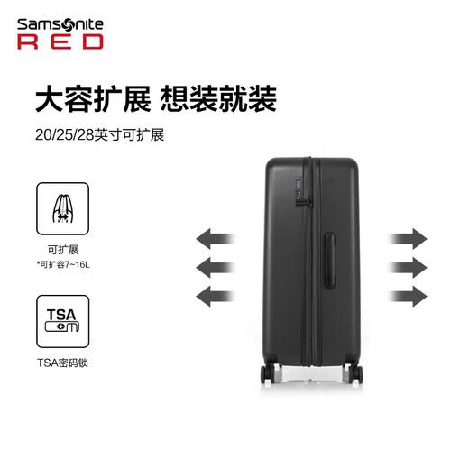 新秀丽（Samsonite）拉杆箱大容量行李箱男女旅行箱 万向轮登机箱时尚抗压 密码箱 HG0 HG0-黑墨色 20英寸 【适合1周内短途旅行】