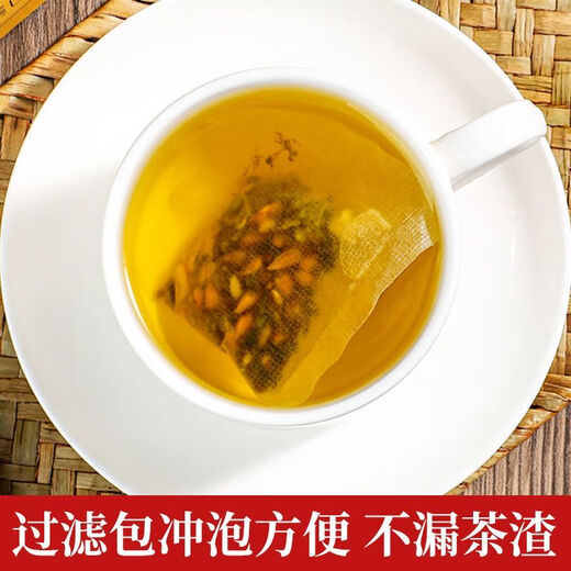 Peking Tongrentang Peking Tongrentang Mais Rasur Tee Zhenhuang Echtes grünes Geld Willow Mais Rasur Maulbeerblatt Tee Unabhängige kleine Tasche leicht zu brauen 1 Schachtel 160 g (4g*40 kleine Taschen)