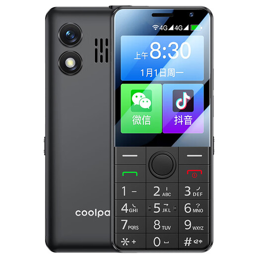 
Coolpad (Coolpad) elderly people can call on WeChat mobile phone, touch screen handwritten elderly phone, brand new Android smart pure version, students can scan the code to pay K1S upgraded version, black