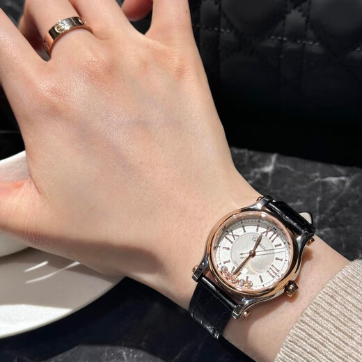 Second-hand 99 new Chopard women's watch Happy 5 diamond series 30/36mm dial automatic mechanical wrist watch with diamonds on the back Second-hand luxury goods recycling 30 diameter Happy diamond
