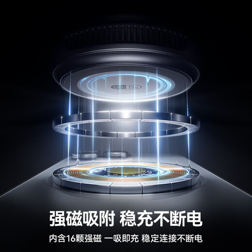 Beisi TEC cooling three-in-one magnetic absorption wireless charging stand MagSafe magnetic absorption suitable for iPhone16/15/14Pro Max mobile phone headset iWatch watch