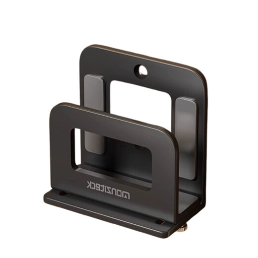 Julihui wall storage rack next to the TV wall-mounted set-top box WiFi placement rack adjustable wall light cat fixing rack black (1 pack) no letters