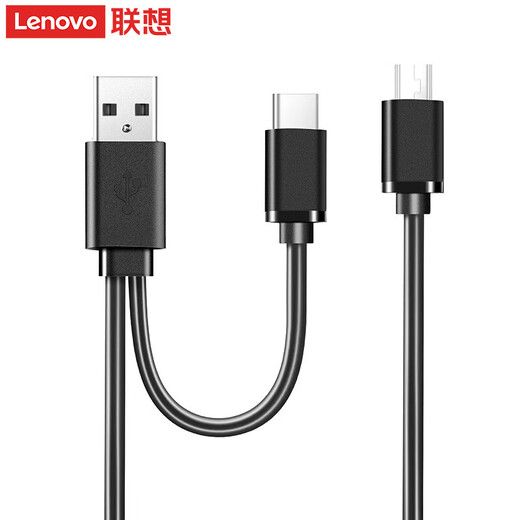 联想外置光驱 DVD刻录机 Type-C/USB双接口 DVD/CD/VCD光盘高速读刻一体 免驱即插即用 DB85【铝合金DVD轻薄便携】 多系统兼容（Windows&macOS)