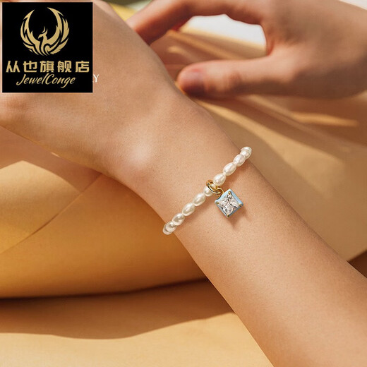 Congye Pearl Necklace Women's Pendant Light Luxury Niche High-Class Clavicle Chain 18k Gold Plated Necklace DIY Accessories Crystal Dew Drop Necklace