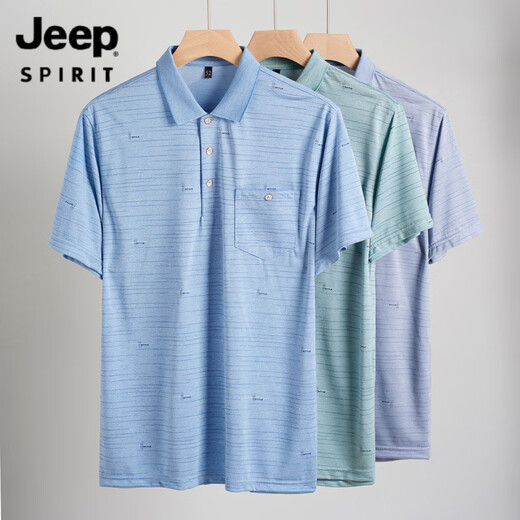 Jeep Spirit Jeep Daddy's Revers Ice Seide Kurzarm T-Shirt mit mittleren Alterszeiten im mittleren Alter mit mittleren und älteren Dünn Polo-Hemd-Eis-Eis Silk-9923 Grüne ECHTE POCKE M 48/165