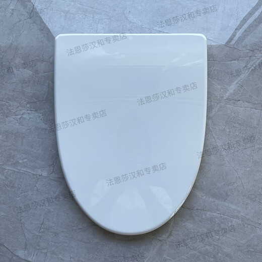 法恩莎（FAENZA）法恩莎卫浴原厂原装马桶盖板阻尼缓降快拆式盖板FB1676/FB1695 V型FB1695/FB16127原厂PP盖板