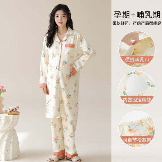 Cat Man-Haft-Kleidung Pyjamas für Frauen im Frühling und Herbst mit Brustpolster Xinjiang Baumwollschwangerschaft und stillendes langes Nachthemd für Herbst und Winter für die Entbindung AM-11991-DK1008 M