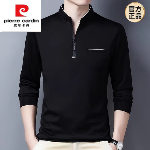 皮尔卡丹（pierre cardin）纯棉长袖t恤男休闲薄款体恤上衣春秋季中年男装立领打底衫 长|袖款6623宝兰 常规 M 165建议120斤以内