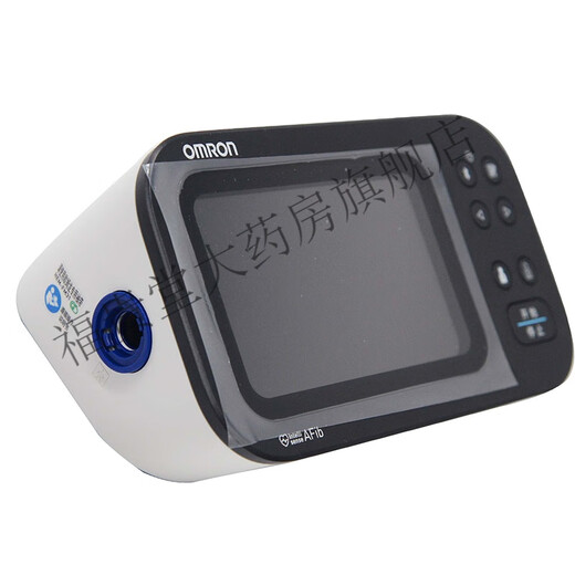 Omron (Omron) Elektronischer Blutdruckmesser (Oberarmtyp) _ HEM-7374T1 Oberarm Typ Haushaltsblutdruckmessung Instrument Hochgenauige Oberarm Hem-7374t1 Oberarmart