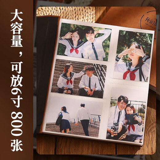 Yihao Large Album Large Capacity Commemorative Book Family 1000 Insert 5 inches 6 inches Photos Couple Baby Growth Record Book Mixed Size Photo Custom Storage Book Photo Gallery Ping An Joy (Red Skin) [6 inches 1000 Horizontal and Vertical Version]