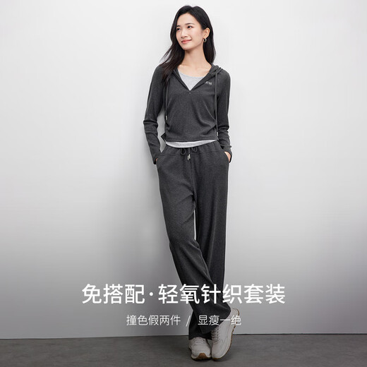 尚都比拉休闲风套装女春款刺绣显瘦假两件上衣直筒长裤两件套 灰色  M 