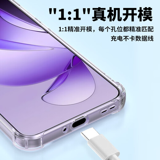 Langke applies OPPO Reno13 mobile phone case Reno13 protective shell lens full -inclusive airbags, four corners of the airbag, anti -thin tPU full transparent soft shell