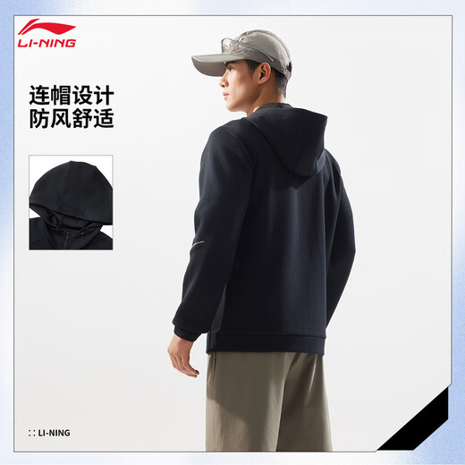 Li Ning reflective cardigan hooded sweatshirt men's 2025 spring new trend versatile light sports jacket AWDV801