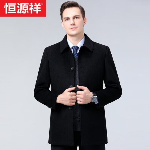 恒源祥羊毛大衣男士短款休闲外套可拆羽绒内胆羊绒夹克中老年厚双面毛呢 黑色 L 175码-建议体重130-145斤