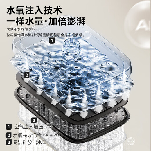 HUIDA constant temperature shower booster digital display set bathroom bathroom bathroom top spray large shower complete set DW727H
