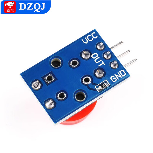 Large button module, light touch capped, 7-color set, touch button switch board, electronic building block button control, small button