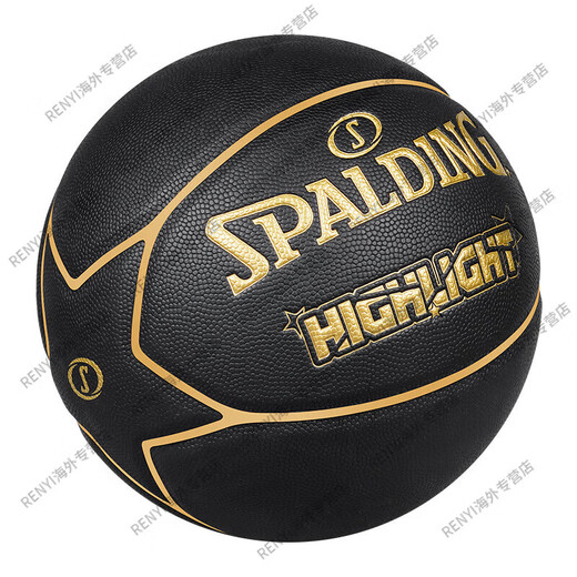 斯伯丁（SPALDING）篮球黑曼巴比赛专用真皮手感7号七室外礼物 【深邃蓝五星筋沟】76-867Y【教 七号篮球(标准球)