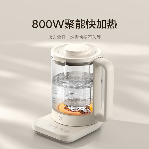 Mijia Xiaomi Multifunctional Health Pot S2 Tea Maker Office Home Glass Flower Tea Kettle Kettle Multi-stage Insulation Electric Kettle Electric Stew Kettle 1.5L Large Capacity with Filter Mijia Multifunctional Health Pot S2 1.5L