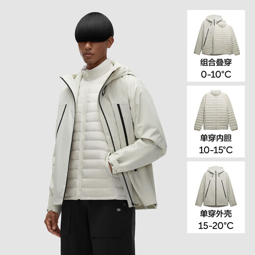 Jiao Nei Oxygen 502Proof Pro men's down three-in-one jacket 24 autumn and winter new coat jacket men's clothing