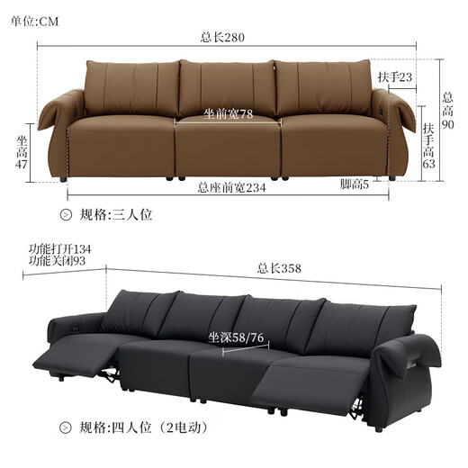 Gujia Home Furnier (Kuka) Italienisch 0 Wand-zu-Wand-Elektromofa, frei mit Federn gepackt, um das Wohnzimmer Top-Layer-Kowide-Sofa 6221 [Klavierschlüssel schwarz] drei Personen links elektrisch zu füllen