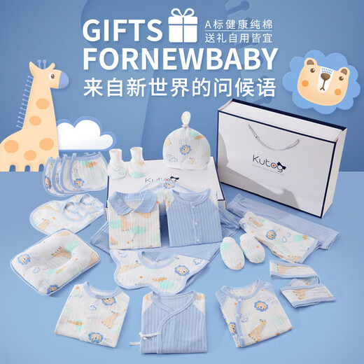 Coole Kinder Lami Neugeborene Baby Kleidung Geschenkbox Sommer Set Neu geboren